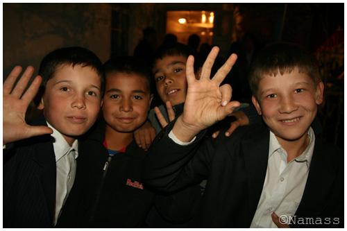 Photo, groupe d'enfants